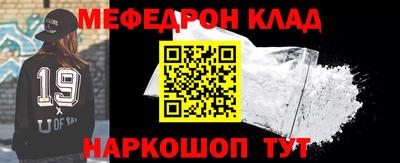 Альфа ПВП Обнинск