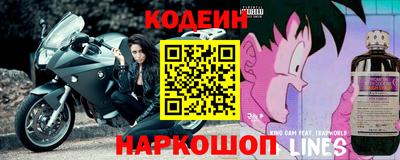 каннабис Обь