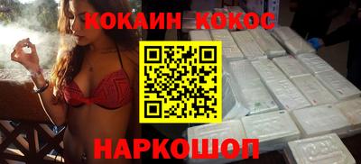 каннабис Обь