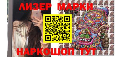 мяу мяу кристалл Нягань