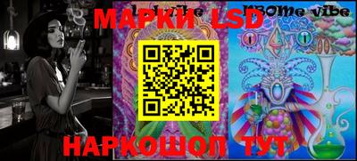 мяу мяу кристалл Нягань