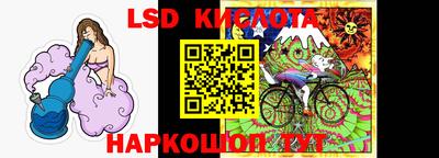 мяу мяу кристалл Нягань