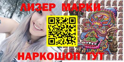 каннабис Обь