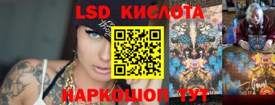jwh Партизанск