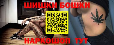 соль ск Первоуральск