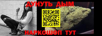 мяу мяу кристалл Нягань