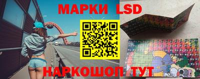 мяу мяу кристалл Нягань