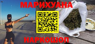 мяу мяу кристалл Нягань