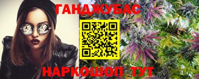соль ск Первоуральск