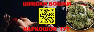 мяу мяу кристалл Нягань