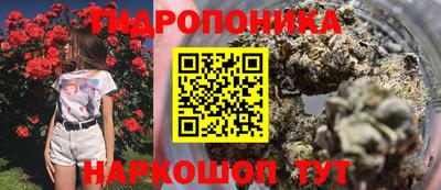 мяу мяу кристалл Нягань