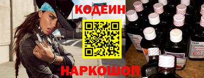 Альфа ПВП Обнинск