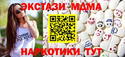 Альфа ПВП Обнинск
