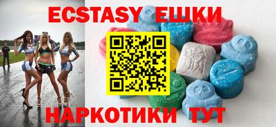 Альфа ПВП Обнинск
