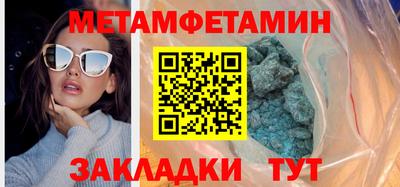 каннабис Обь
