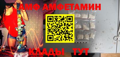 каннабис Обь