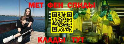 каннабис Обь