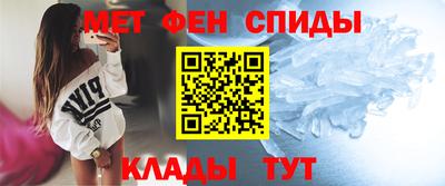 Альфа ПВП Обнинск