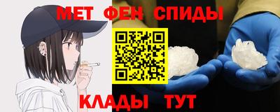 Альфа ПВП Обнинск