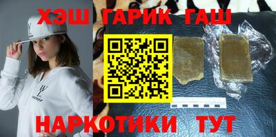 Альфа ПВП Обнинск
