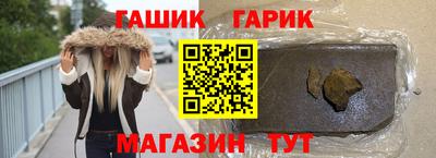 Альфа ПВП Обнинск