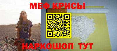 Альфа ПВП Обнинск