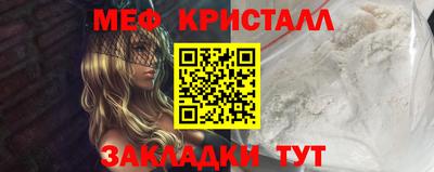 каннабис Обь