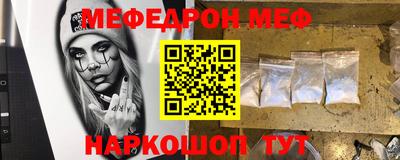 каннабис Обь