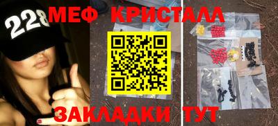 каннабис Обь