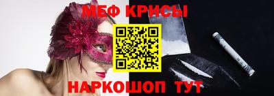 Альфа ПВП Обнинск