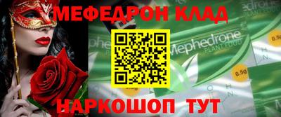 Альфа ПВП Обнинск